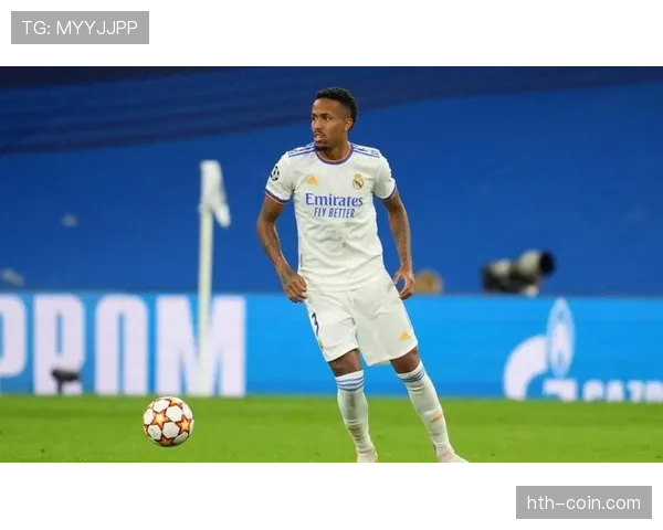 米利唐再现闪电速度，新赛季有望成为皇马防线关键支柱