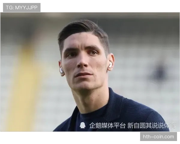 国际米兰最新消息：球队近况与转会动态