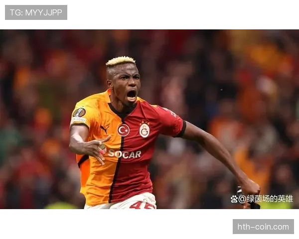 奥斯梅恩国家队关键战贡献与战术适配性分析 奥斯梅恩国家队关键战贡献与战术适配性分析