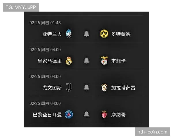 国米欧冠竞争力持续稳定提升,对争夺小组头名形成关键影响 国米欧冠竞争力持续稳定提升,对争夺小组头名形成关键影响