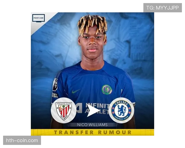 国家队关键先生:尼科·威廉斯在大赛中的爆发 国家队关键先生:尼科·威廉斯在大赛中的爆发