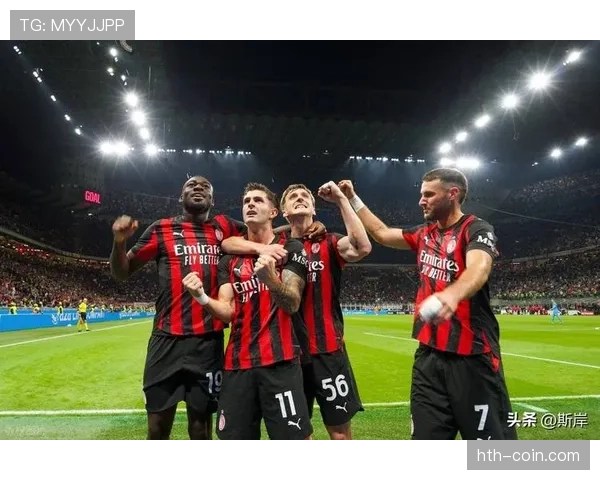 AC米兰越踢越依赖个人闪光，团队体系稳定性是否面临考验？